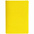 Обложка для паспорта Devon, желтая с логотипом в Екатеринбурге заказать по выгодной цене в кибермаркете AvroraStore