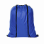 Рюкзаки Промо рюкзак 131 Тёмно-синий с логотипом в Екатеринбурге заказать по выгодной цене в кибермаркете AvroraStore