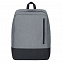 Рюкзак для ноутбука Bimo Travel, серый с логотипом в Екатеринбурге заказать по выгодной цене в кибермаркете AvroraStore