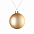 Елочный шар Finery Matt, 8 см, матовый золотистый с логотипом в Екатеринбурге заказать по выгодной цене в кибермаркете AvroraStore