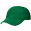 Бейсболка Classic, ярко-зеленая с белым кантом с логотипом в Екатеринбурге заказать по выгодной цене в кибермаркете AvroraStore