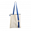 Набор Power Bag 10000 с логотипом в Екатеринбурге заказать по выгодной цене в кибермаркете AvroraStore