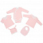 Футболка детская с коротким рукавом Baby Prime, розовая с молочно-белым с логотипом в Екатеринбурге заказать по выгодной цене в кибермаркете AvroraStore
