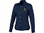 Женская рубашка с длинными рукавами Vaillant, темно-синий с логотипом в Екатеринбурге заказать по выгодной цене в кибермаркете AvroraStore