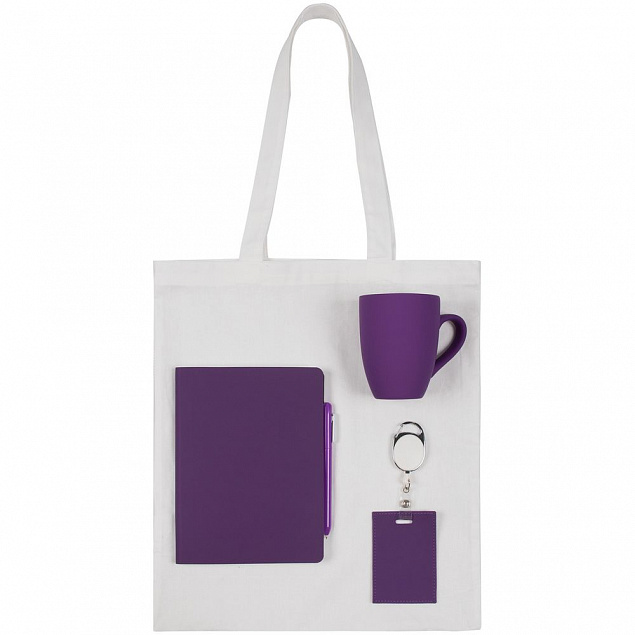 Набор Welcome Pack, фиолетовый с логотипом в Екатеринбурге заказать по выгодной цене в кибермаркете AvroraStore