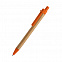 Шариковая ручка NATURAL BIO - Оранжевый OO с логотипом в Екатеринбурге заказать по выгодной цене в кибермаркете AvroraStore