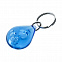 Брелок Flux, синий с логотипом в Екатеринбурге заказать по выгодной цене в кибермаркете AvroraStore