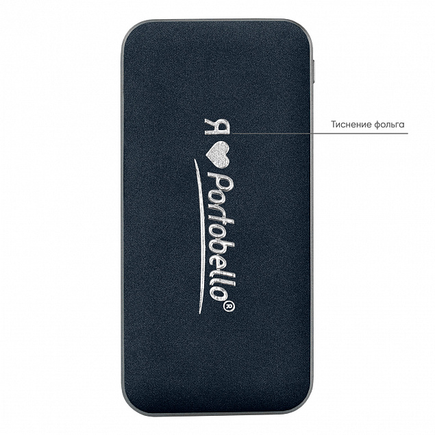 Внешний аккумулятор, In Velour, 10000 mah, черный,  подарочная упаковка с блистером с логотипом в Екатеринбурге заказать по выгодной цене в кибермаркете AvroraStore