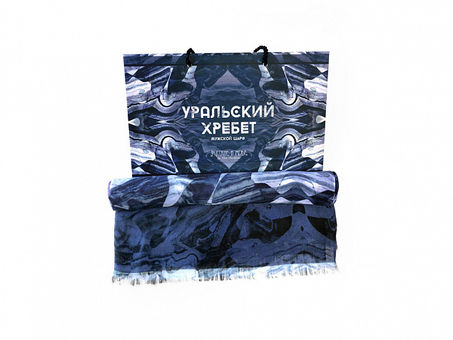 Шарф мужской «Уральский хребет» с логотипом в Екатеринбурге заказать по выгодной цене в кибермаркете AvroraStore