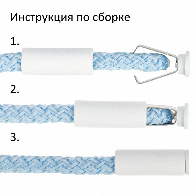 Наконечник для шнурка Nozzle, S, белый с логотипом в Екатеринбурге заказать по выгодной цене в кибермаркете AvroraStore