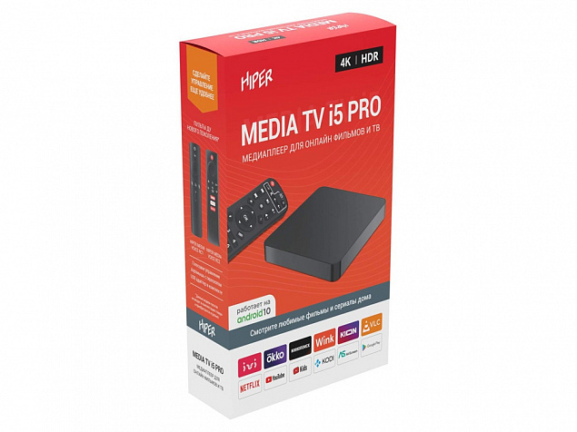 Медиаплеер  «MEDIA TV i5 Pro» с логотипом в Екатеринбурге заказать по выгодной цене в кибермаркете AvroraStore