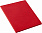 Обложка для паспорта Twill, красная с логотипом в Екатеринбурге заказать по выгодной цене в кибермаркете AvroraStore