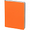 Набор Flex Shall Kit, оранжевый с логотипом в Екатеринбурге заказать по выгодной цене в кибермаркете AvroraStore