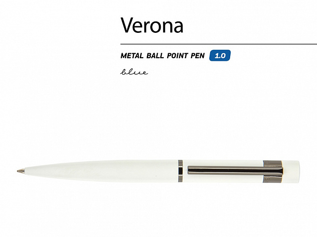 Ручка металлическая шариковая «Verona» с логотипом в Екатеринбурге заказать по выгодной цене в кибермаркете AvroraStore