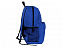 Рюкзак «Verde» для ноутбука с логотипом в Екатеринбурге заказать по выгодной цене в кибермаркете AvroraStore