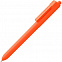 Набор Cluster Mini, оранжевый с логотипом в Екатеринбурге заказать по выгодной цене в кибермаркете AvroraStore