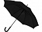Зонт-трость Алтуна с логотипом в Екатеринбурге заказать по выгодной цене в кибермаркете AvroraStore