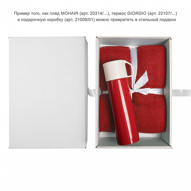 Плед MOHAIR, 130х150 см, акрил  с логотипом в Екатеринбурге заказать по выгодной цене в кибермаркете AvroraStore