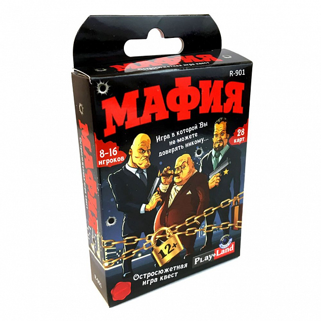 Карточная игра «Мафия» с логотипом в Екатеринбурге заказать по выгодной цене в кибермаркете AvroraStore