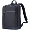 Рюкзак для ноутбука Mi Business Backpack, черный с логотипом в Екатеринбурге заказать по выгодной цене в кибермаркете AvroraStore