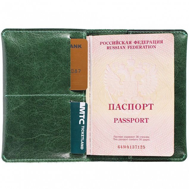 Обложка для паспорта Apache ver.2, темно-зеленая с логотипом в Екатеринбурге заказать по выгодной цене в кибермаркете AvroraStore