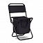 Складной стул с сумкой с логотипом в Екатеринбурге заказать по выгодной цене в кибермаркете AvroraStore