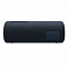Беспроводная колонка Sony XB31B, черная с логотипом в Екатеринбурге заказать по выгодной цене в кибермаркете AvroraStore