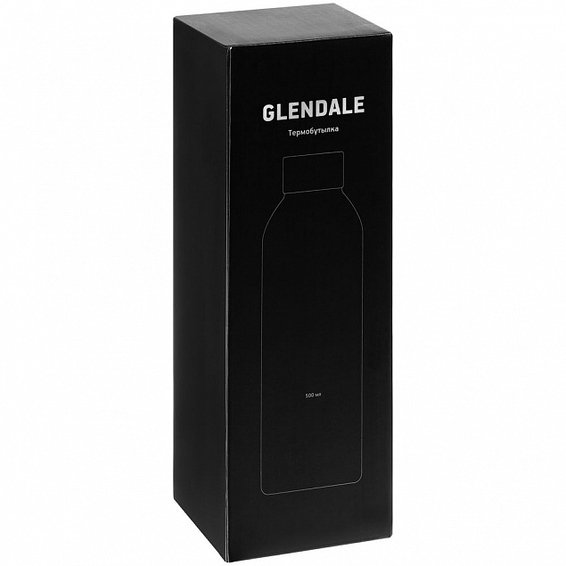 Термобутылка Glendale, черная с логотипом в Екатеринбурге заказать по выгодной цене в кибермаркете AvroraStore