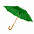 Зонт-трость Arwood - Желтый KK с логотипом в Екатеринбурге заказать по выгодной цене в кибермаркете AvroraStore