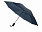 Зонт складной Андрия с логотипом в Екатеринбурге заказать по выгодной цене в кибермаркете AvroraStore