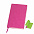 Бизнес-блокнот "Funky" А5, фиолетовый с  серым форзацем, мягкая обложка, в линейку с логотипом в Екатеринбурге заказать по выгодной цене в кибермаркете AvroraStore