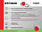 Керамическая кружка Astra, 380 ml, белый/красный с логотипом в Екатеринбурге заказать по выгодной цене в кибермаркете AvroraStore