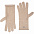 Перчатки Alpine, удлиненные, серые с логотипом в Екатеринбурге заказать по выгодной цене в кибермаркете AvroraStore