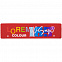 Наклейка тканевая Lunga, S, красная с логотипом в Екатеринбурге заказать по выгодной цене в кибермаркете AvroraStore