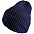 Шапка Nordkyn, синий меланж с логотипом в Екатеринбурге заказать по выгодной цене в кибермаркете AvroraStore