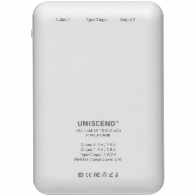 Аккумулятор с беспроводным зарядом Uniscend Full Feel QI 10000 мАч, белый с логотипом в Екатеринбурге заказать по выгодной цене в кибермаркете AvroraStore