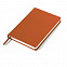 Ежедневник недатированный Campbell, А5,  оранжевый, белый блок с логотипом в Екатеринбурге заказать по выгодной цене в кибермаркете AvroraStore