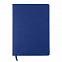 Ежедневник Blues недатированный, синий с голубым с логотипом в Екатеринбурге заказать по выгодной цене в кибермаркете AvroraStore