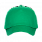 Бейсболка детская 10JU Зелёный с логотипом в Екатеринбурге заказать по выгодной цене в кибермаркете AvroraStore