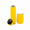Набор Hot Box C grey (желтый) с логотипом в Екатеринбурге заказать по выгодной цене в кибермаркете AvroraStore