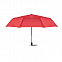27-дюймовый ветрозащитный зонт с логотипом в Екатеринбурге заказать по выгодной цене в кибермаркете AvroraStore