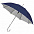 Зонт-трость SILVER, пластиковая ручка, полуавтомат с логотипом в Екатеринбурге заказать по выгодной цене в кибермаркете AvroraStore