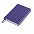Ежедневник недатированный Duncan, А5,  синий ройал, белый блок с логотипом в Екатеринбурге заказать по выгодной цене в кибермаркете AvroraStore
