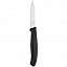 Набор ножей Victorinox Swiss Classic Paring, черный с логотипом в Екатеринбурге заказать по выгодной цене в кибермаркете AvroraStore