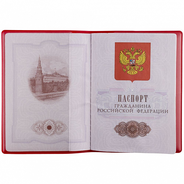 Обложка для паспорта Dorset, красная с логотипом в Екатеринбурге заказать по выгодной цене в кибермаркете AvroraStore