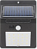 Солнечный светодиодный фонарь д с логотипом в Екатеринбурге заказать по выгодной цене в кибермаркете AvroraStore