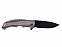 Нож складной с логотипом в Екатеринбурге заказать по выгодной цене в кибермаркете AvroraStore