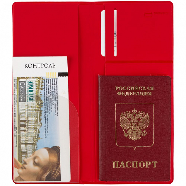 Дорожный органайзер Dorset, красный с логотипом в Екатеринбурге заказать по выгодной цене в кибермаркете AvroraStore