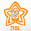 Футболка «Меламед. Егор Летов», белая с логотипом в Екатеринбурге заказать по выгодной цене в кибермаркете AvroraStore