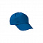 Бейсболка PROMOTION, королевский синий с логотипом в Екатеринбурге заказать по выгодной цене в кибермаркете AvroraStore